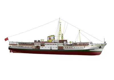 Fenerbahçe Ferry